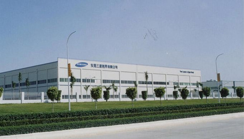 三星辦公樓兩側消防樓梯鑒定及加固設計